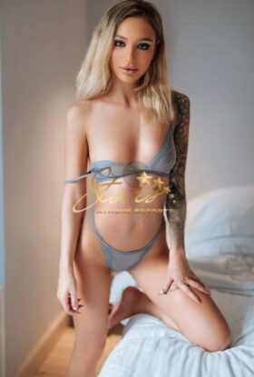 EMMAA AS